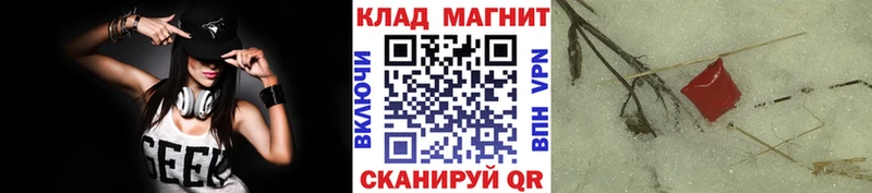 Наркошоп Лаишево Конопля  Cocaine  ГАШ  A-PVP  Псилоцибиновые грибы  Мефедрон 