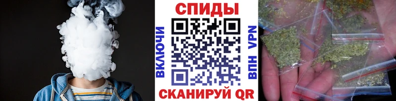 БУТИРАТ бутандиол  Лаишево 