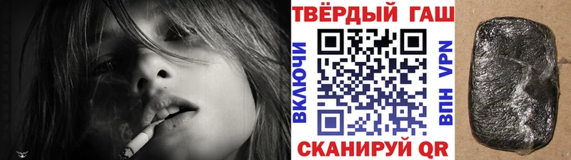 ГАШИШ Изолятор  где можно купить наркотик  Лаишево 