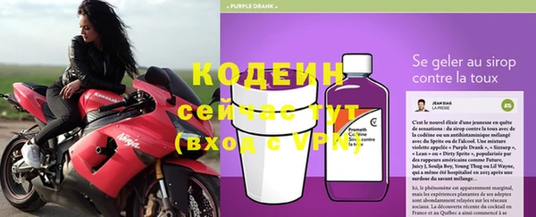 скорость mdpv Балабаново