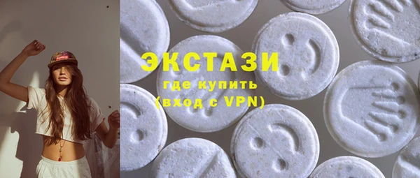 гидропоника Балахна