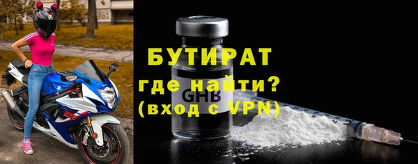 скорость mdpv Балабаново