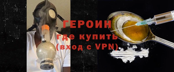 сатива Баксан