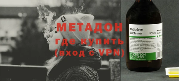 сатива Баксан