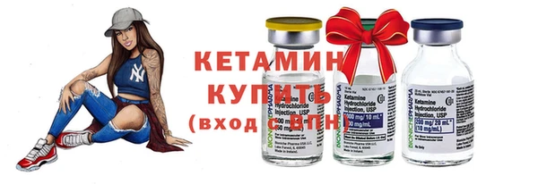 сатива Баксан