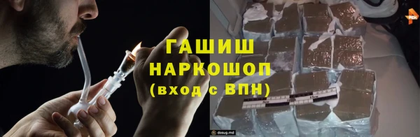 гидропоника Балахна