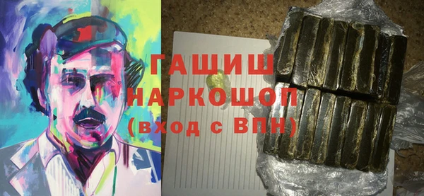 сатива Баксан