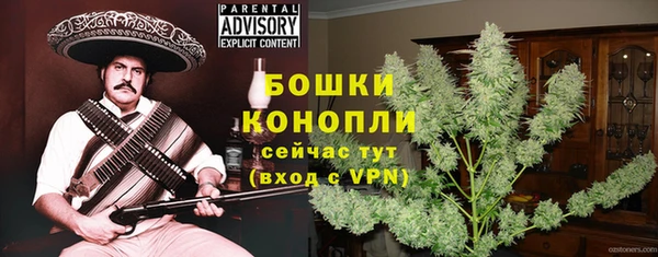 гидропоника Балахна