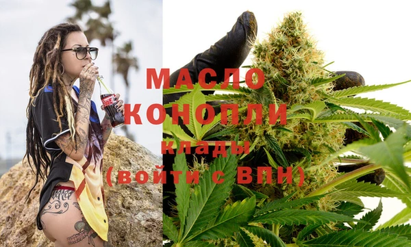 гидропоника Слюдянка