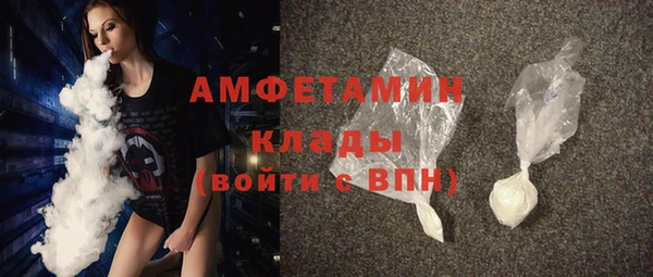 гидропоника Балахна