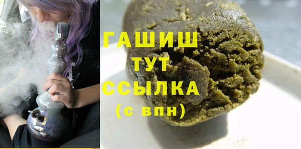 сатива Баксан