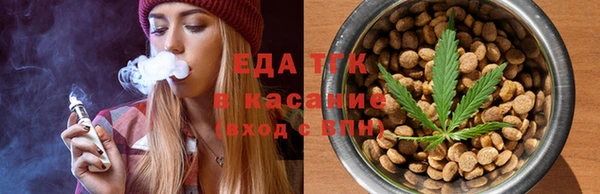 сатива Баксан