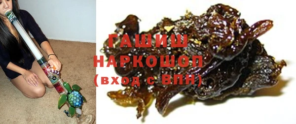 скорость mdpv Балабаново