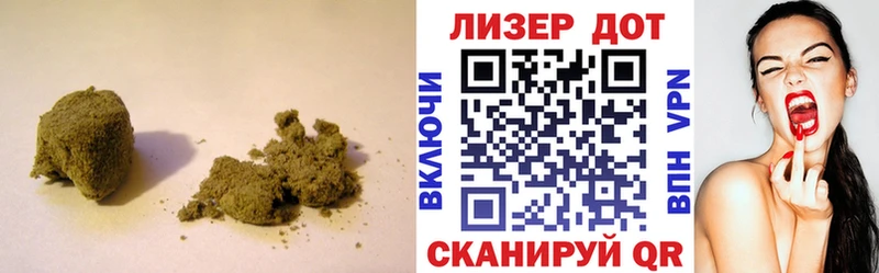 как найти закладки  Лаишево  ЛСД экстази ecstasy 